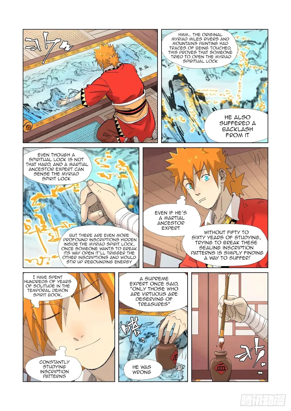 Chapter 346, page 9