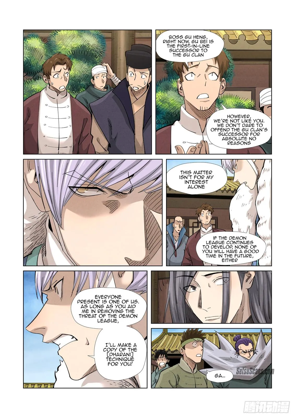 Chapter 362, page 11