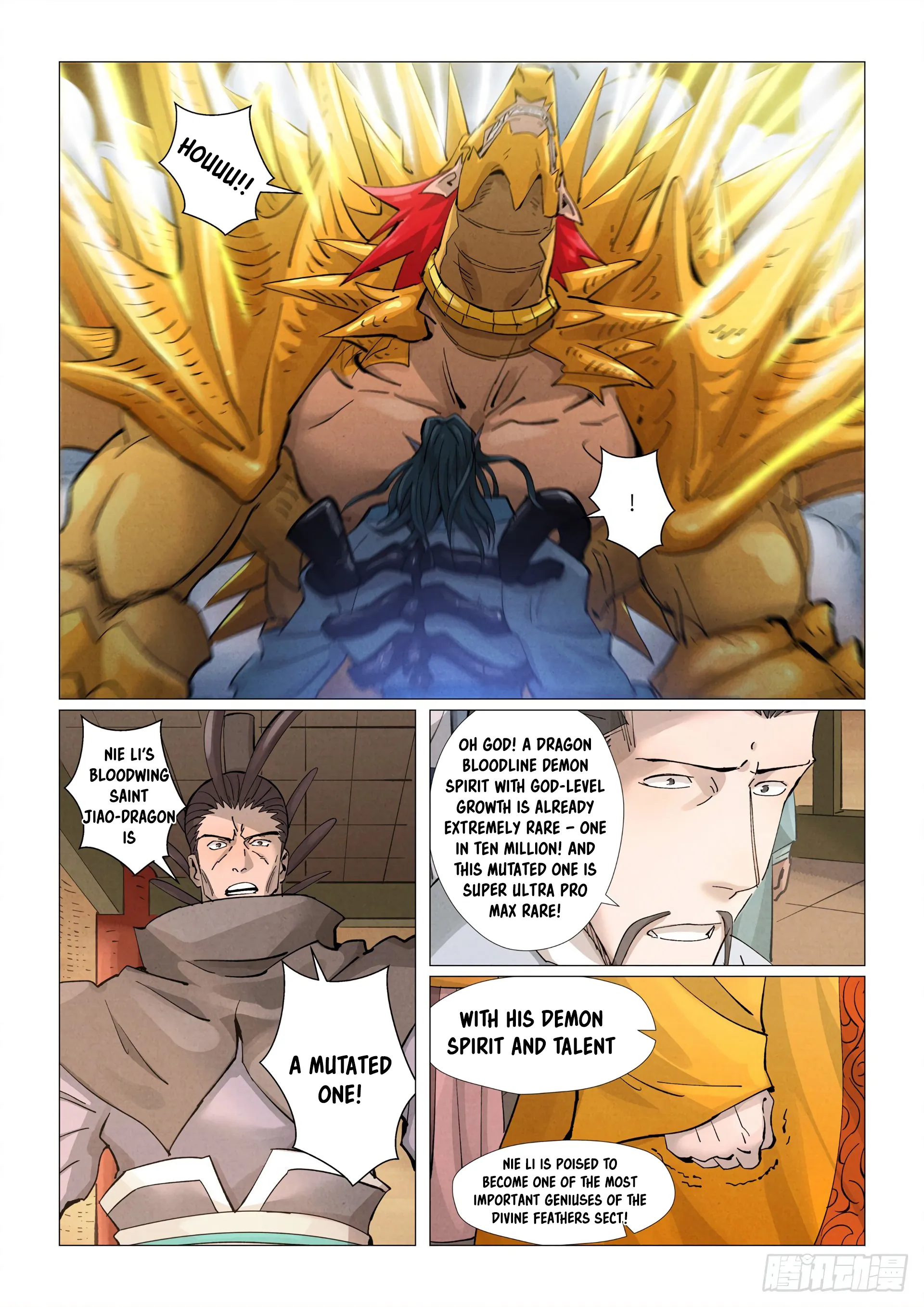 Chapter 374, page 16