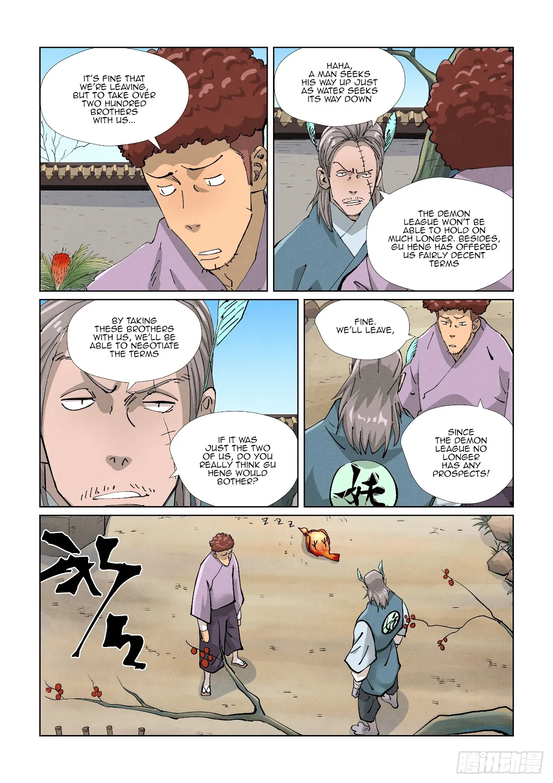 Chapter 423, page 10