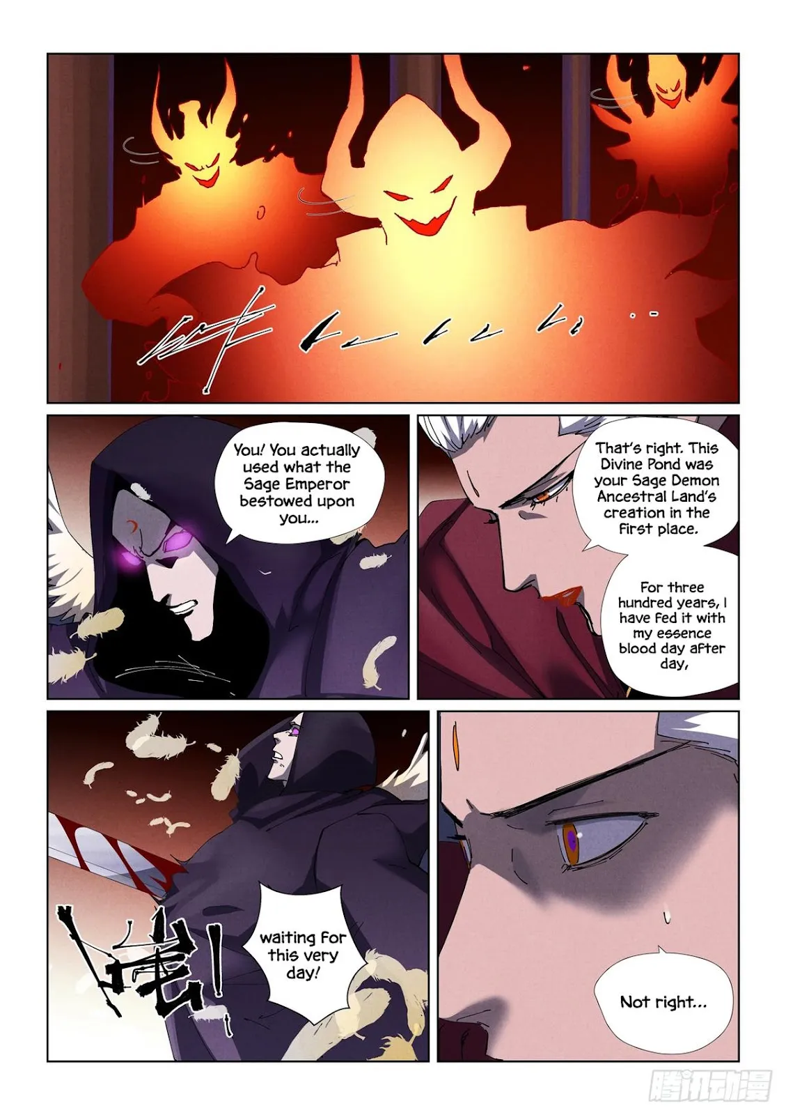 Chapter 502, page 6