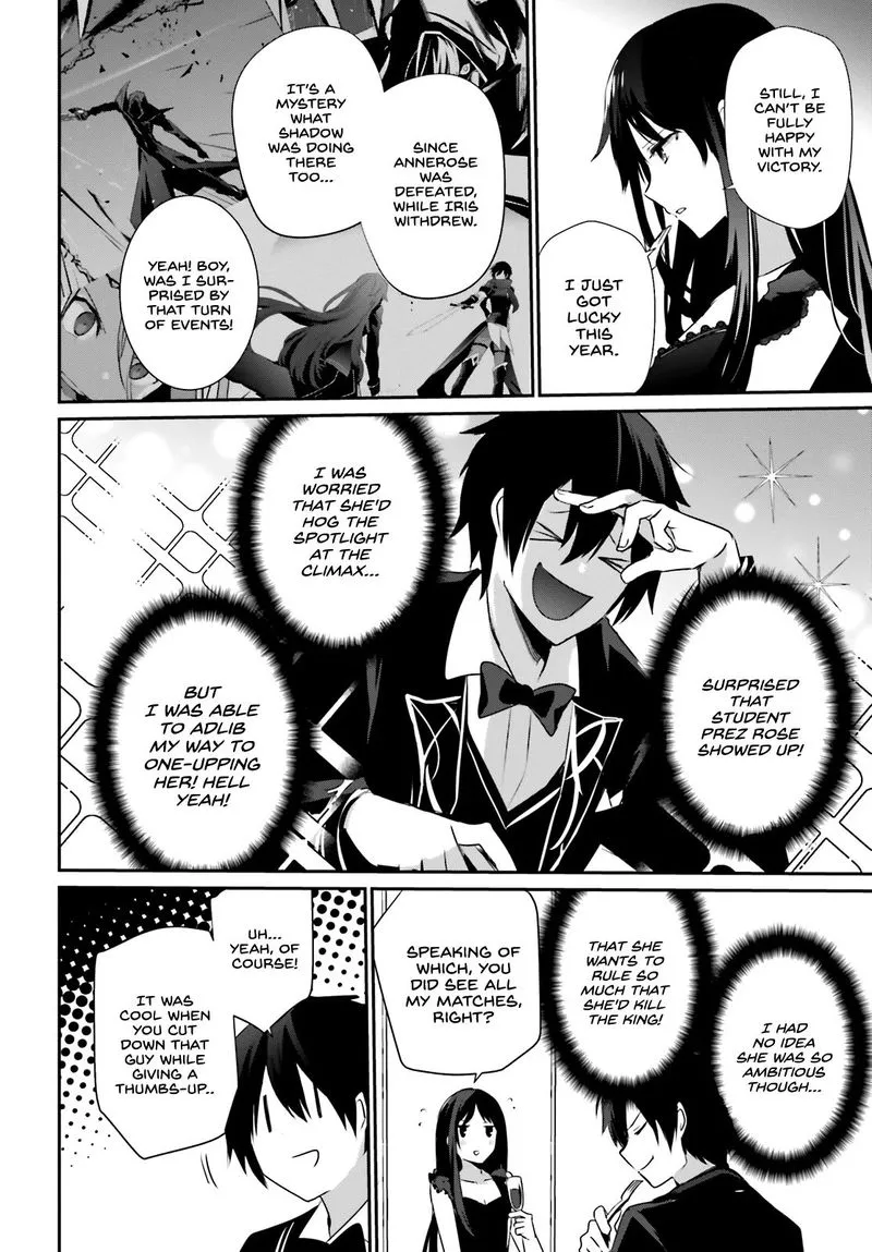Chapter 27, page 4