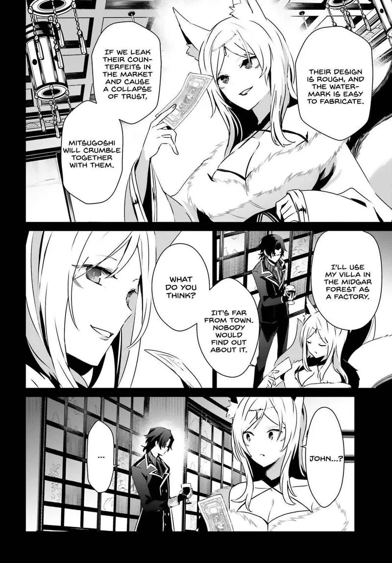 Chapter 35, page 4