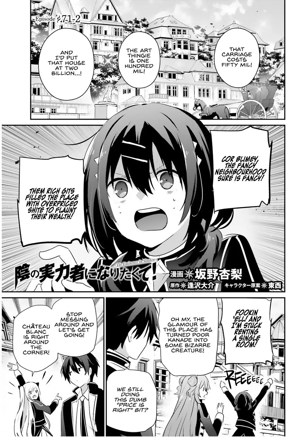 Chapter 71, page 21