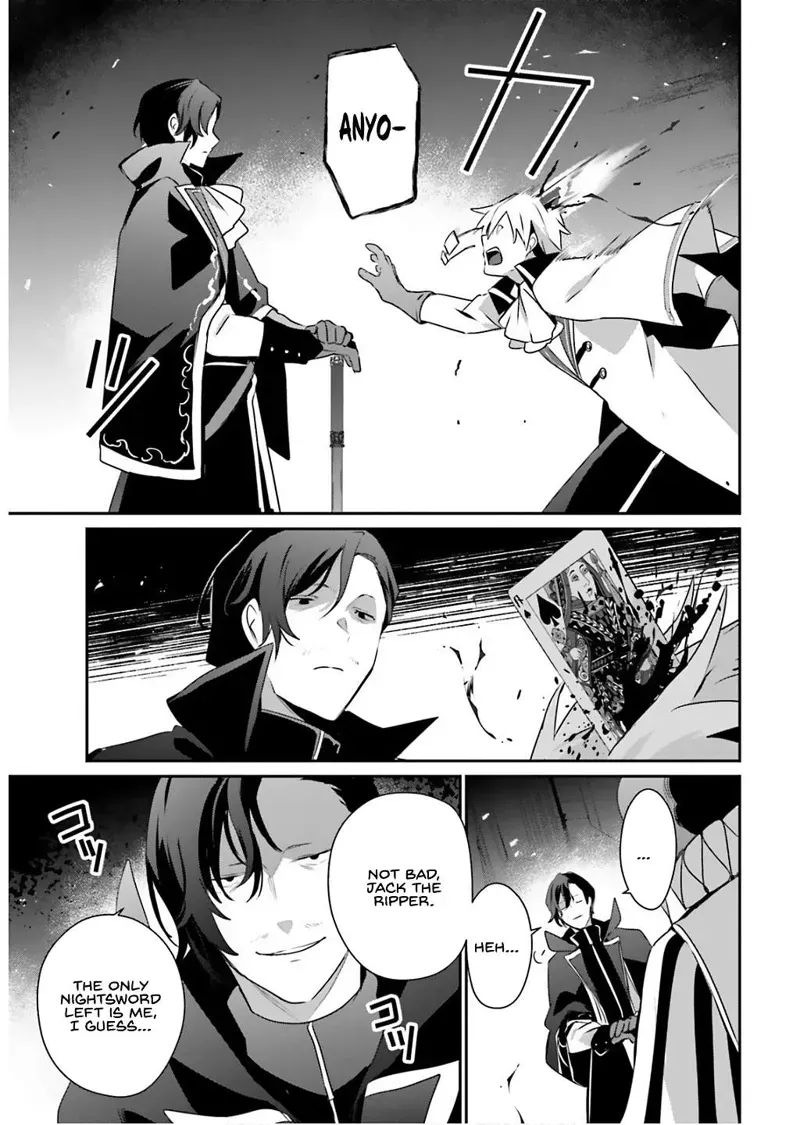 Chapter 73, page 5