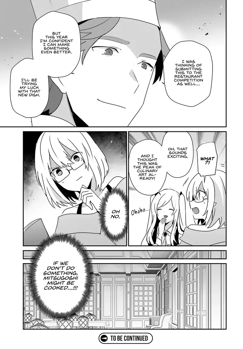 Chapter 76, page 16